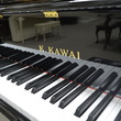 1983 Kawai GS-50 Grand - Grand Pianos